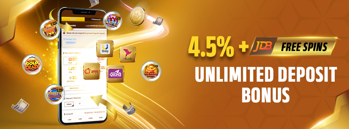 4.5% Instant Deposit Boost & get JDB Free Spins