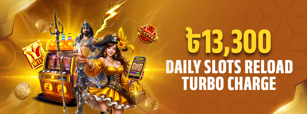 875% Jackpot Slots Power-Up