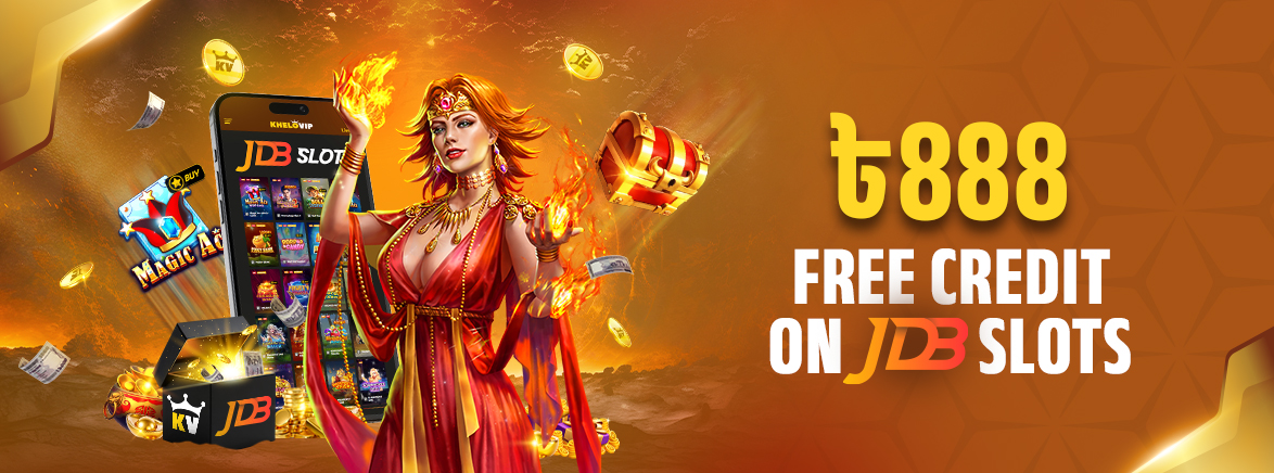 Claim Your Free ৳888